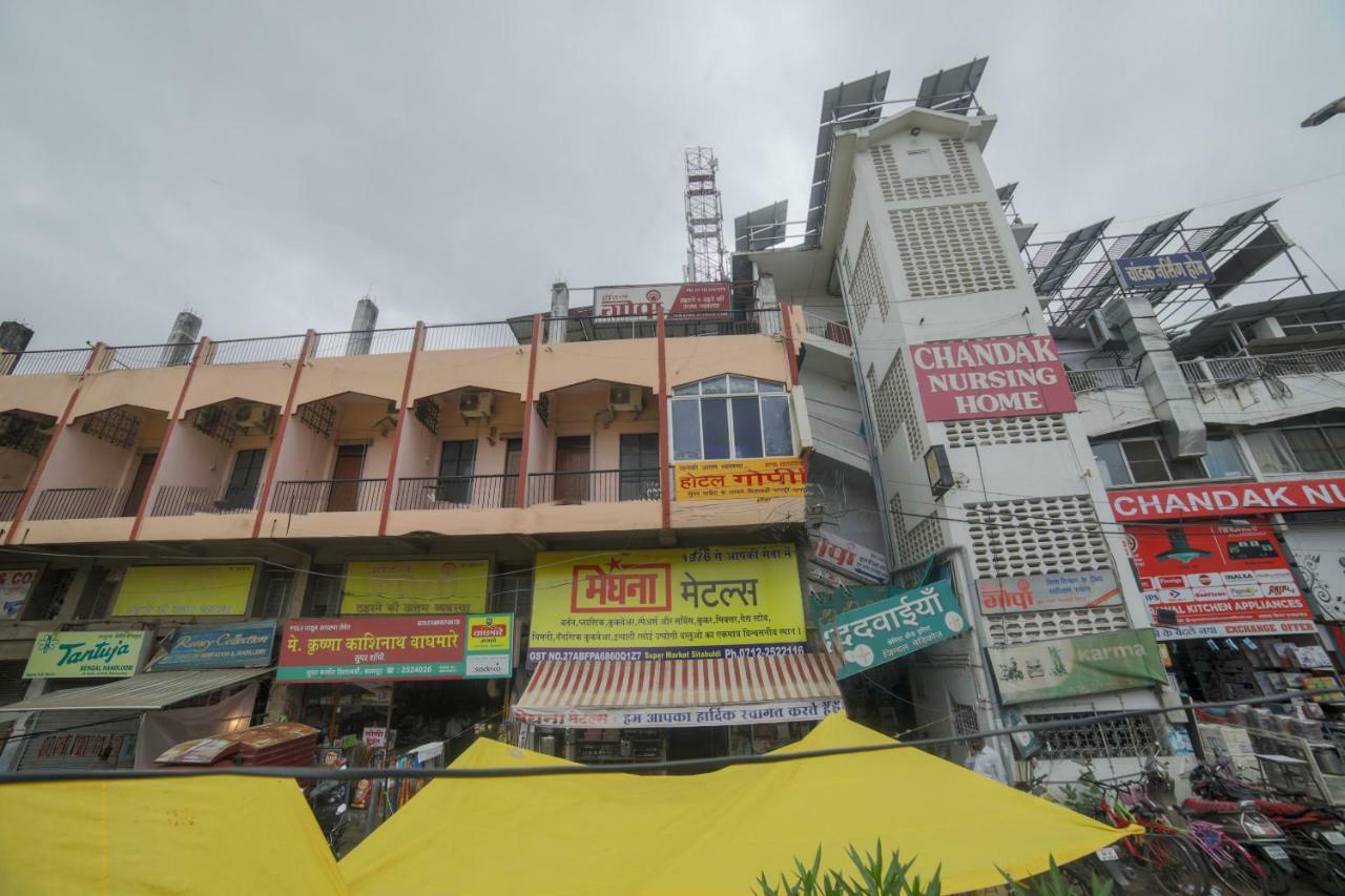 Oyo 46697 Hotel Gopi Nagpur Luaran gambar